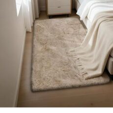 ALFOMBRA CHICA BEIGE MTL BZR